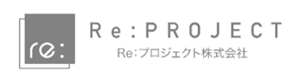 Reプロジェクト株式会社